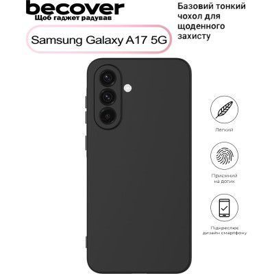 Чехол для мобильного телефона BeCover Samsung Galaxy A17 5G SM-A176 Black (713689) Винница - изображение 5