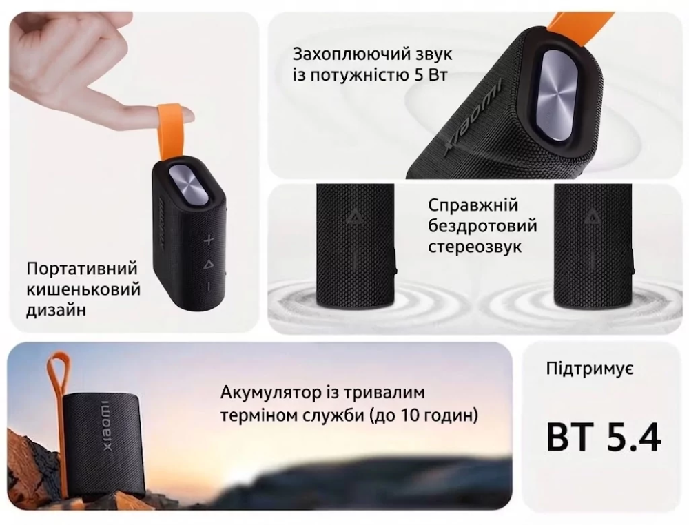 Портативна Bluetooth-колонка Xiaomi Outdoor Bluetooth Speaker Mini 5 Вт Чорний Вінниця - фото 7