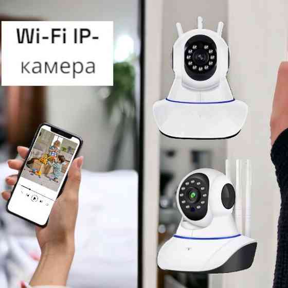 Камера кімнатна IP 6030A/100SS 1mp 1354 Київ