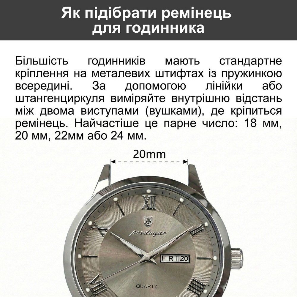 Ремінець шкіряний коричневий DeLuxe кліпсовий розмір 20 ( 20106 ) Харьков - изображение 4