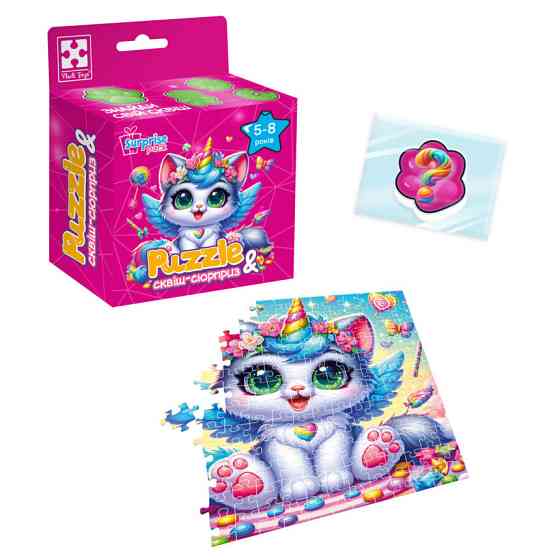 Дитячі пазли з сюрпризом "Котик-єдиноріжка" VT 8030-07, 180 деталей Вінниця