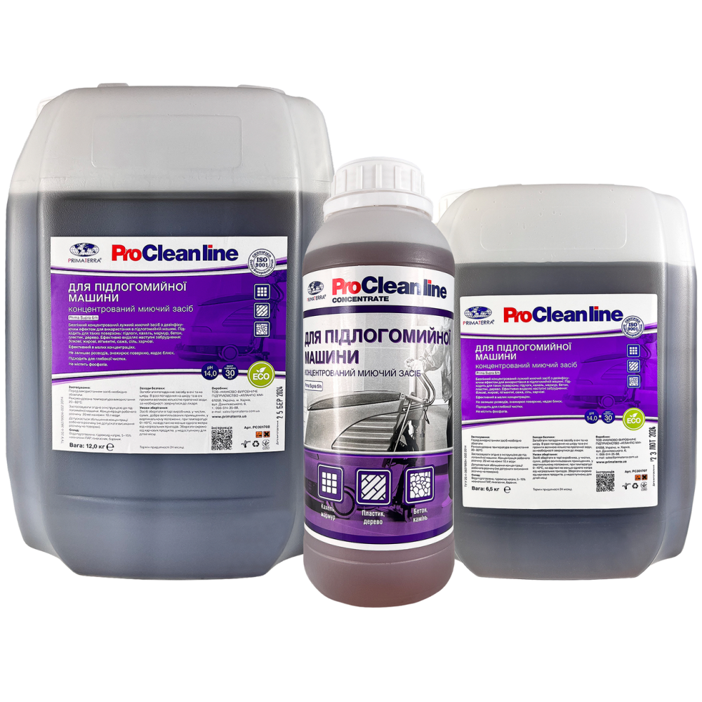 Моющее средство для поломоечной машины SUPRA б/п (6.5 кг) Павлоград - изображение 5