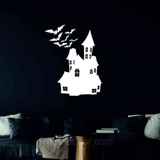 Декоративне настінне Панно «Замок», Декор на стіну 90*68 см, Білий Київ