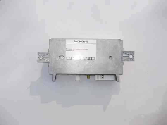 Mercedes-Benz  A0009006516 Блок управління паркувальною системою E-Class W213 C238 C-Class W205 S-Class W222 C217 CLS C257 GLC X253 Одеса