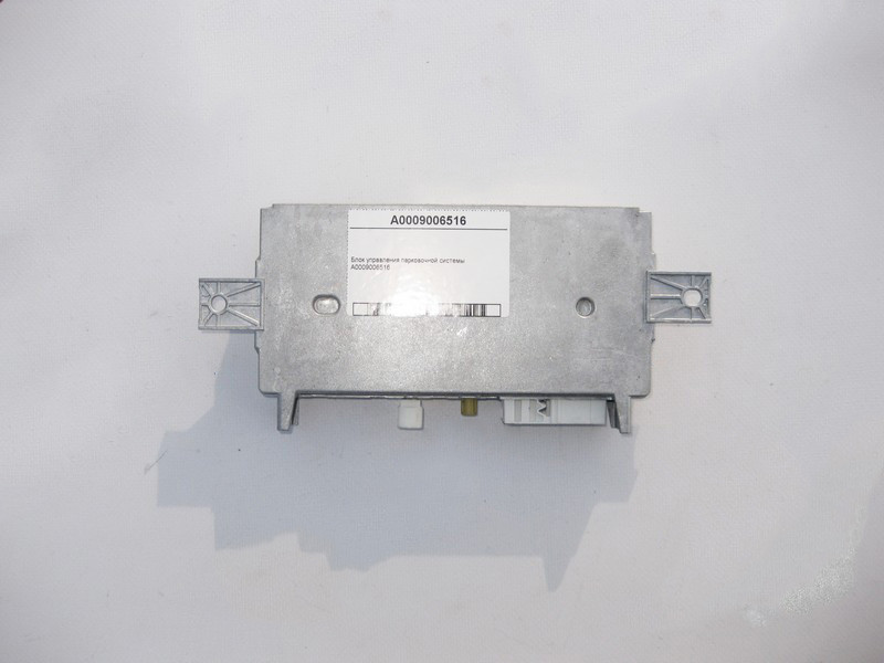 Mercedes-Benz  A0009006516 Блок управління паркувальною системою E-Class W213 C238 C-Class W205 S-Class W222 C217 CLS C257 GLC X253 Одеса - фото 1