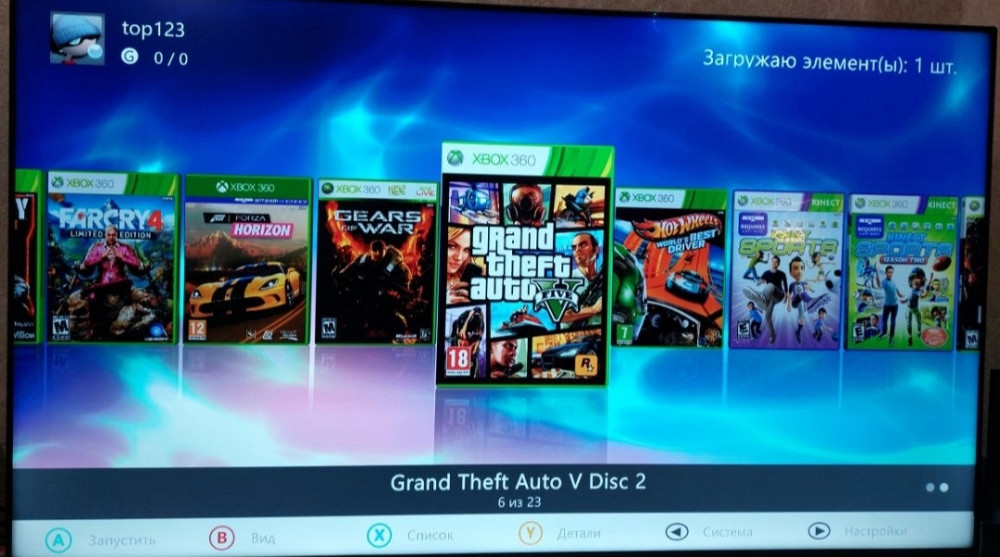 Приставка Xbox 360 Slim 250Gb. Киев - изображение 3