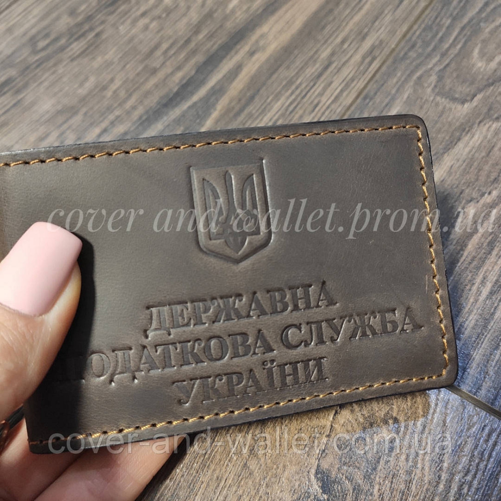 Обкладинка "Державна податкова служба України" із вінтажної шкіри коричневого кольору Київ - фото 9