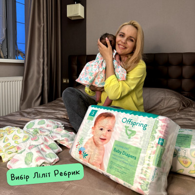 Підгузки Offspring Tangy Orange Розмір S 3-6 кг 48 шт (DP-OI-FAT-S48P-TGYORN) Вінниця - фото 9