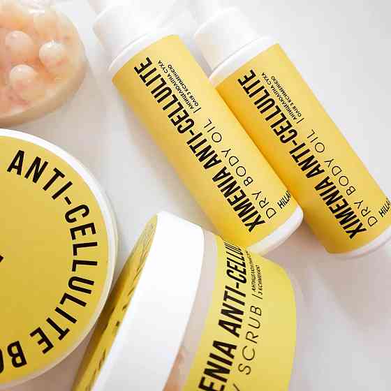 Антицеллюлитное сухое масло с ксименией Хimenia Anti-cellulite Dry Body Oil Hillary 250 мл Винница