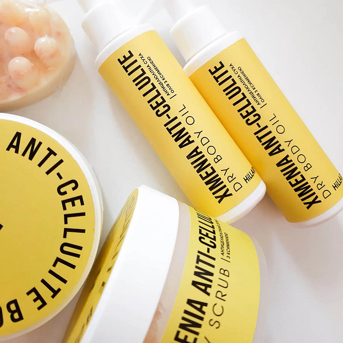 Антицеллюлитное сухое масло с ксименией Хimenia Anti-cellulite Dry Body Oil Hillary 250 мл Винница - изображение 4