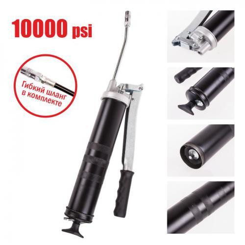 Шприц для змащування Alloid 1011 Alloid Одеса - фото 1