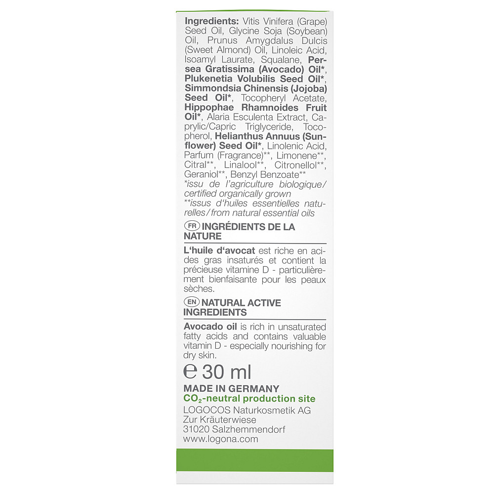 Біо-олія для обличчя Живлення з Авокадо та Інка Інчі Logona 30 мл Київ - фото 3