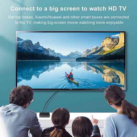 Кабель HDMI 10м 8K UHD, позолоченные разъёмы Киев