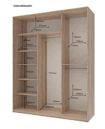 Шкаф-купе трехдверный Doros Сити Лайт 180х60х225 см Дуб сонома/3 Зеркала (DRS-011094) Львов