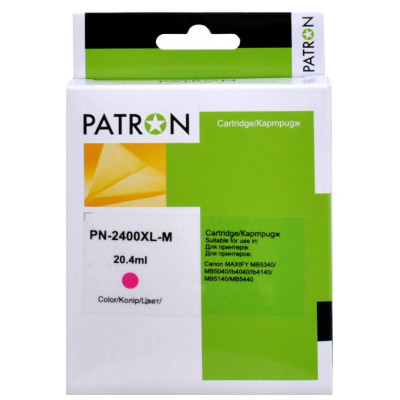 Картридж Patron Canon PGI-2400M XL (9275B001) 1300 арк (PN-2400XL-M) Винница - изображение 1