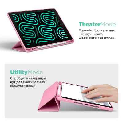 Чехол для планшета Armorstandart Smart Fold Pen iPad mini 2024 / mini 6 Pink (ARM82831) Винница