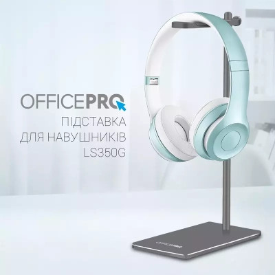 Подставка для гарнитуры OfficePro Aluminum Alloys Grey (LS350G) Винница - изображение 12