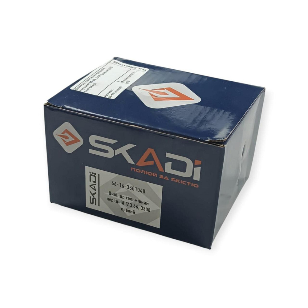 Циліндр переднього гальма ГАЗ 66, 3308 правий (d-35 мм) колісний Мукачево - фото 3