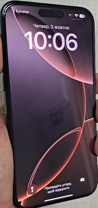 Айфон iPhone 15 Pro Max 256Gb. Київ - фото 3