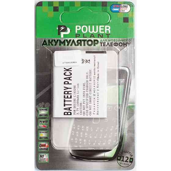 Акумуляторна батарея PowerPlant HTC Desire C A320E (DV00DV6189) Вінниця