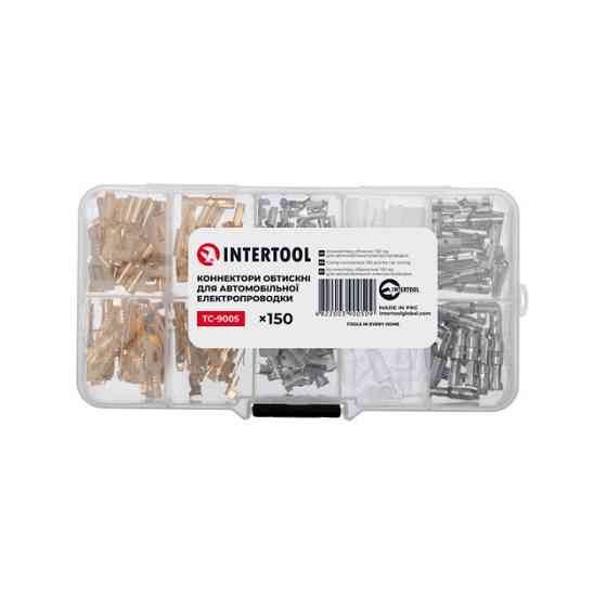 Коннектори обтискні, 150 шт., для автомобільної електропроводки INTERTOOL TC-9005 Київ