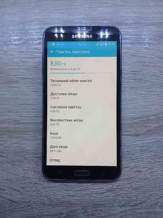 Б/У Смартфон Samsung SM-J700H/DS (Galaxy J7) 2 SIM, 5.5
