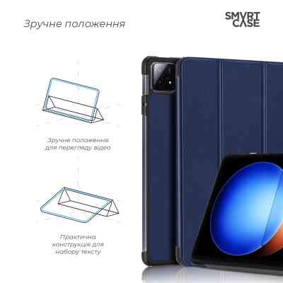 Чехол для планшета Armorstandart Smart Case Xiaomi Pad 6S Pro Blue (ARM75101) Винница