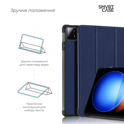 Чехол для планшета Armorstandart Smart Case Xiaomi Pad 6S Pro Blue (ARM75101) Винница - изображение 4
