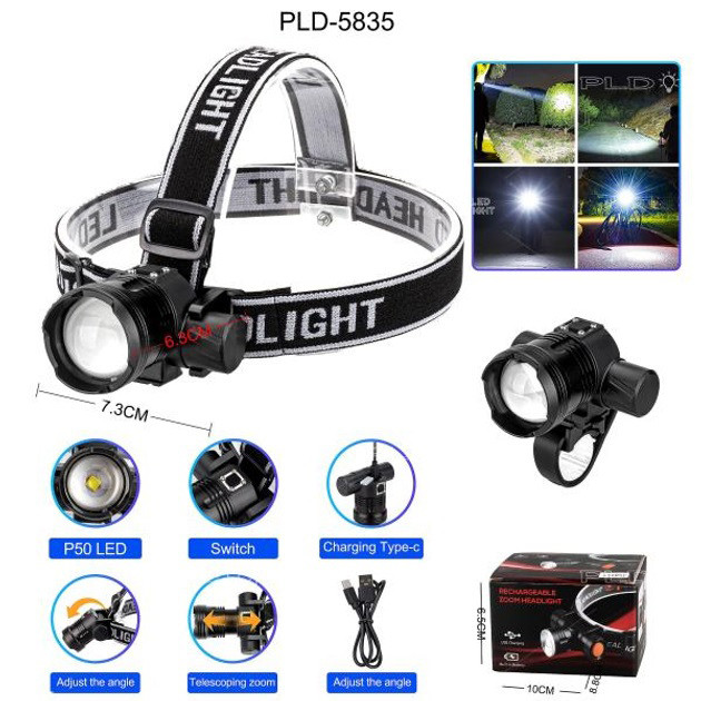 Мощный фонарь для ночной рыбалки PLD-5835-P50, Налобный фанарь, Фонарик на лоб, Led фонарь на голову DE-61 Львов - изображение 1