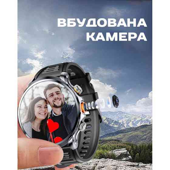 Умные смарт часы Smart Technology Lava Blue с SIM-картой (2 ремешка) Винница