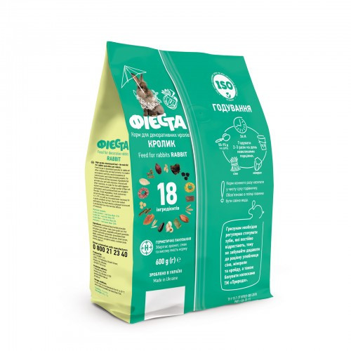 Корм Природа Фиеста «Кролик» для кроликов, 600 г Винница - изображение 3