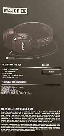 Наушники Беспроводные: Marshall Major 4. Киев