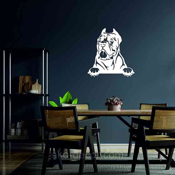 Декоративне настінне Панно «Кане-корсо», Декор на стіну 90*86 см, Білий Київ