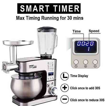 Кухонний комбайн є блендер міксер мясорубка тістоміс 7в1 з нерж. чашею. Харків