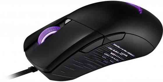 Мишка Asus ROG Gladius III (90MP0270-BMUA00) Чорний Харьков