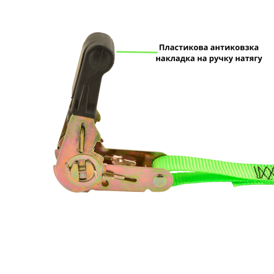 Набір стяжних ременів з храповим механізмом для кріплення вантажу 4 шт. 25 мм х 4,5 м стропи з навантаженням  227 кг Кам'янець-Подільський