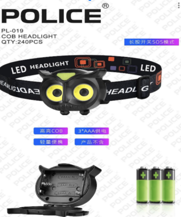 Налобний ліхтар PL-019, COB, 3xAAA Дніпро