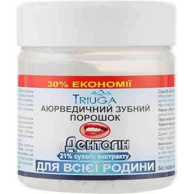 Зубной порошок Triuga Dentogin Аюрведический Для всей семьи 65 г (4820164640012) Винница