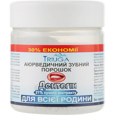 Зубний порошок Triuga Dentogin Аюрведичний Для всієї родини 65 г (4820164640012) Вінниця - фото 1