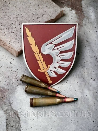 “79 ОДШБр ДШВ ЗСУ” шеврон / патч парадний Киев - изображение 1