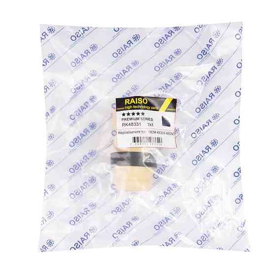 Відбійник переднього амортизатора Raiso (Швеція) Toyota Camry 2001-11 # RK48331 UAJSUSJ22 Ковель