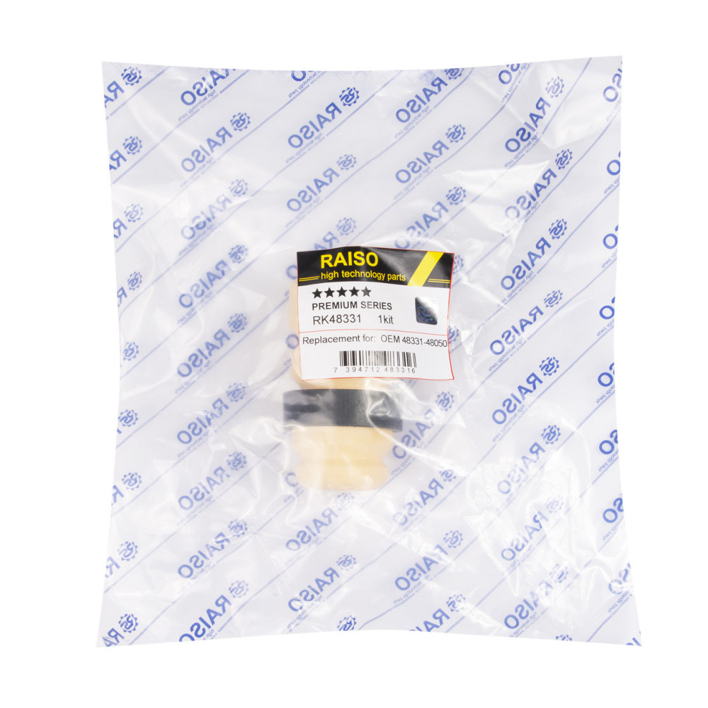Відбійник переднього амортизатора Raiso (Швеція) Toyota Camry 2001-11 # RK48331 UAJSUSJ22 Ковель - фото 3