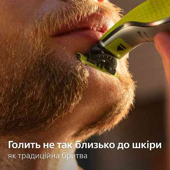 Змінне лезо Philips QP624/50 ( Сріблястий ) Харків