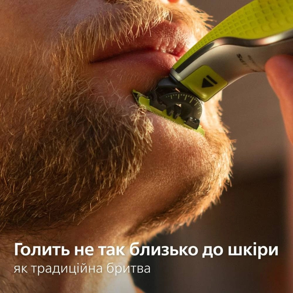 Змінне лезо Philips QP624/50 ( Сріблястий ) Харків - фото 3