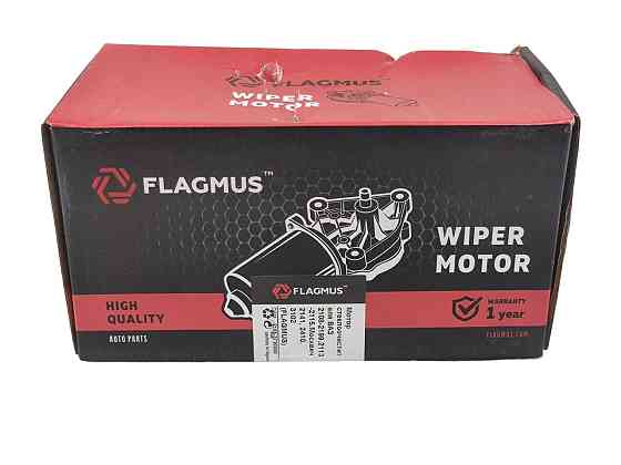 Мотор 2108, 2109, 21099, 2113-2115, Москвич 2141, ГАЗ 3110, 3302, 2705 (моторедуктор) (аналог 171.3730) двірників Мукачево