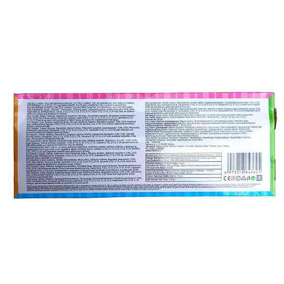 Мармеладний Фастфуд Мікс уп/30 шт. Харків