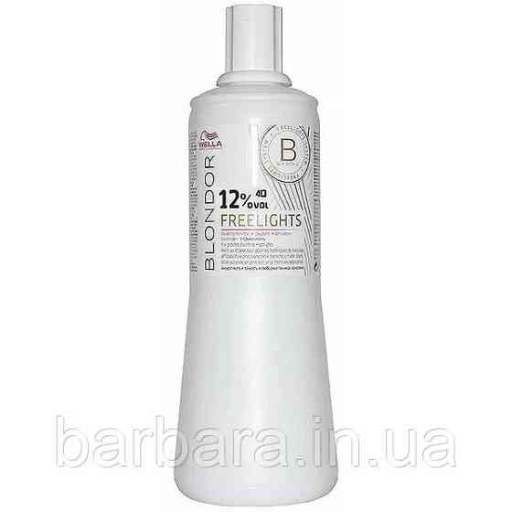 Окислитель Wella Вlondor Freelights 1000 мл 12% Киев