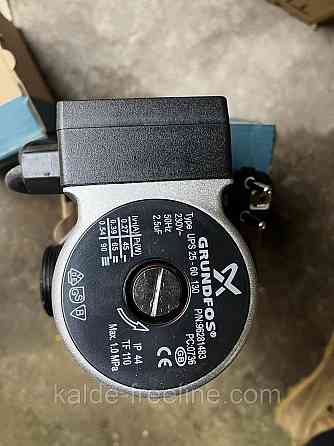 Циркуляційний насос Grundfos 25/60/130 Харків