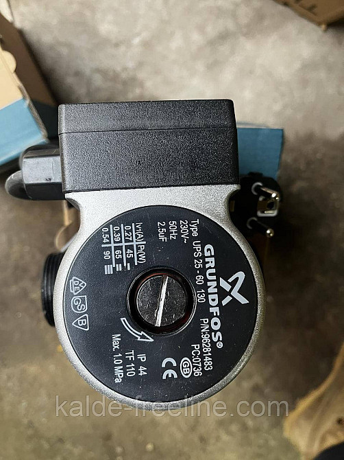 Циркуляційний насос Grundfos 25/60/130 Харків - фото 5