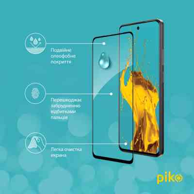Стекло защитное Piko Full Glue Realme C75 Black (1283126608162) Винница